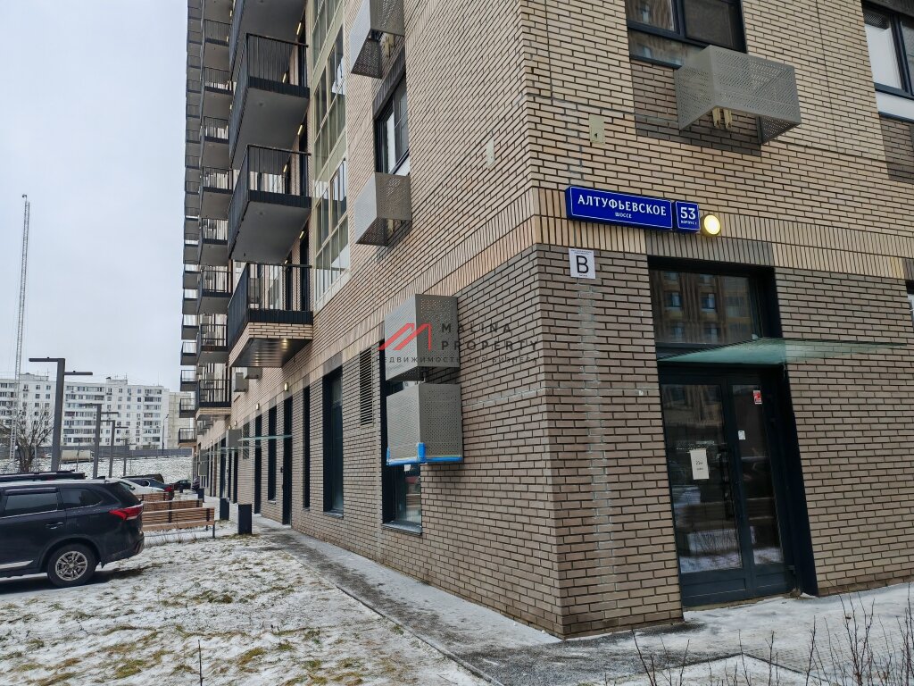 Продажа торгового помещения в новом доме