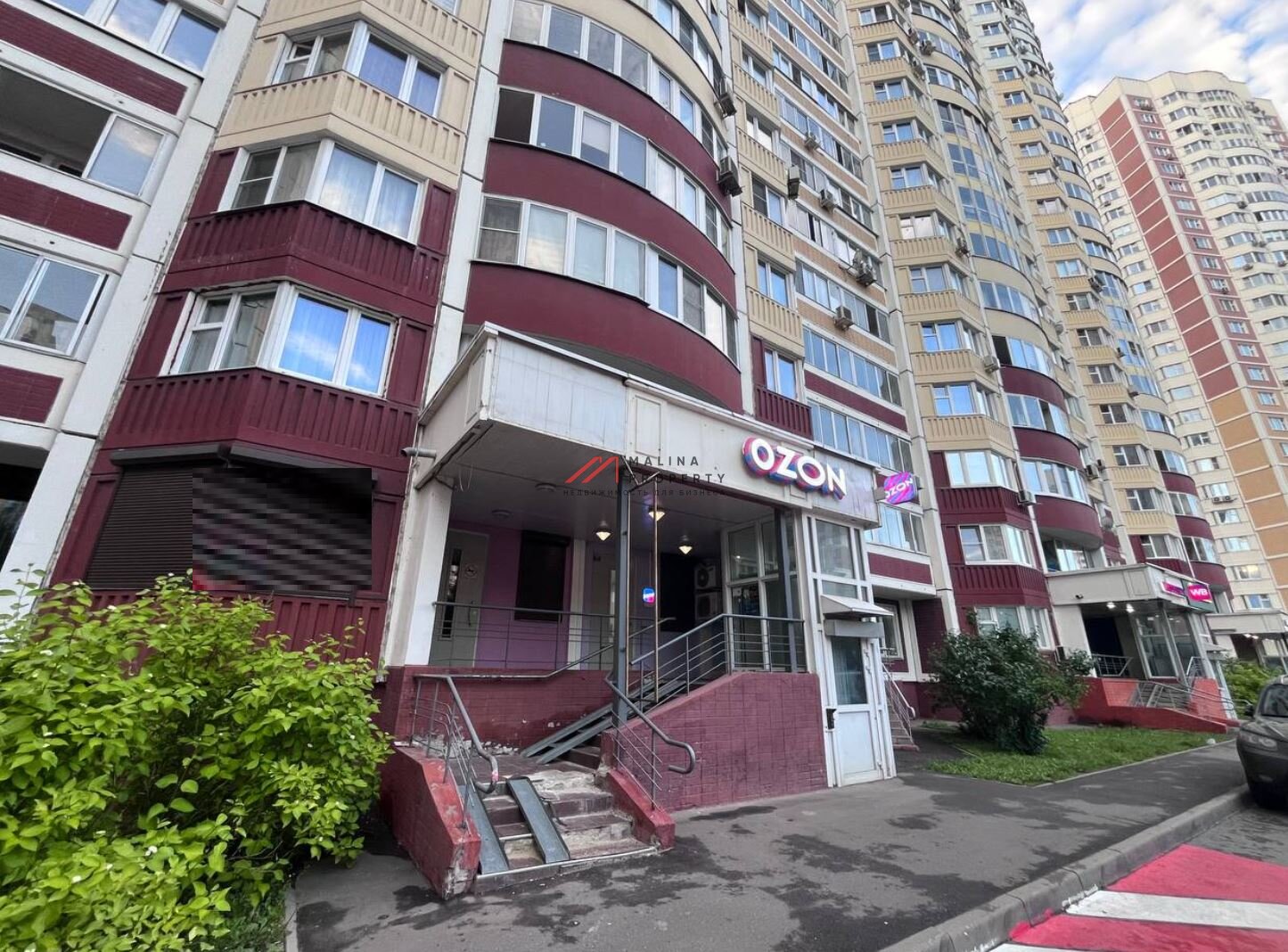 Продажа помещения в районе метро Рассказовка