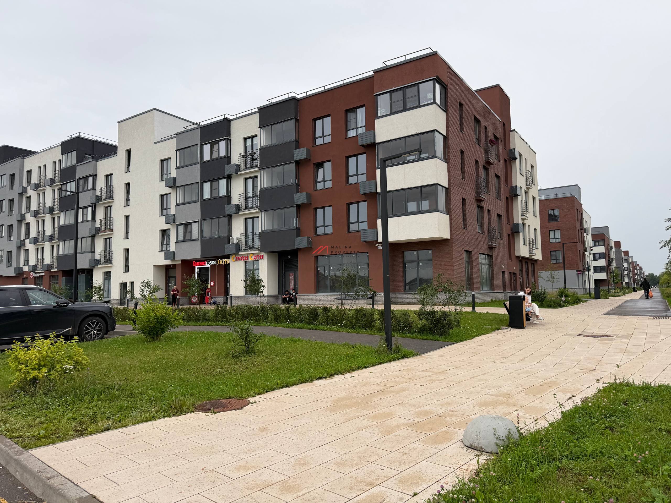 Продажа торгового помещения в ЖК Равновесие