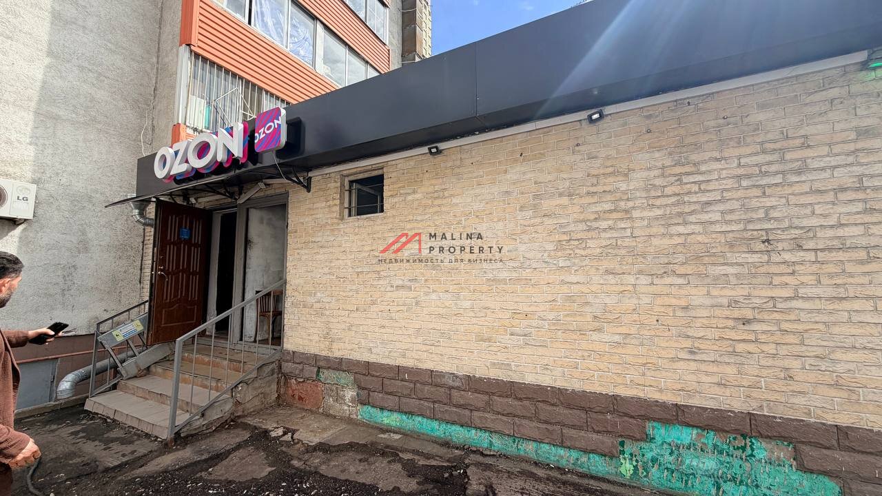 Аренда помещения под бар кафе ресторан в Москве