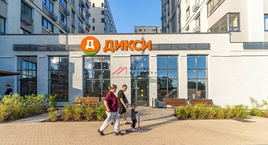 Продажа помещения с магазином Дикси в ЖК "Прокшино" 