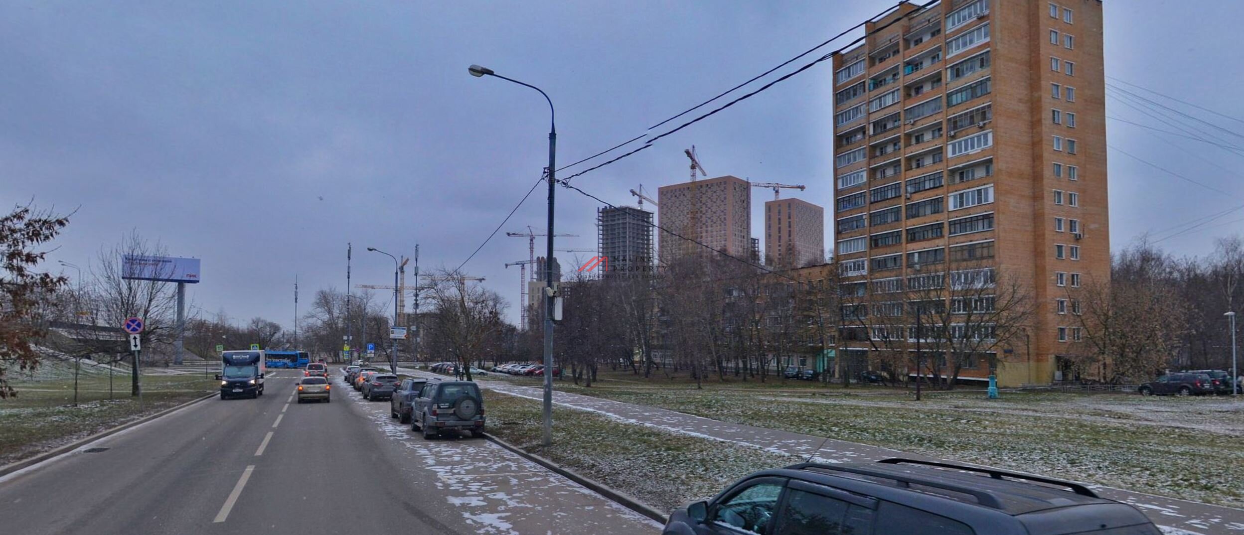 Продажа коммерческого помещения на проезде Черского