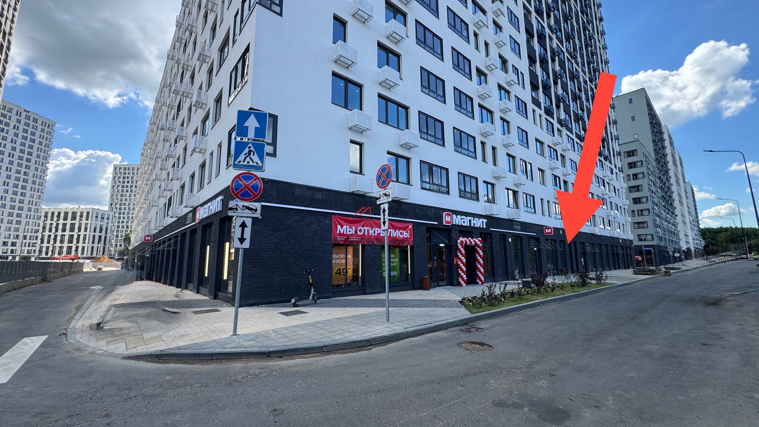 Аренда помещения рядом с супермаркетом Магнит