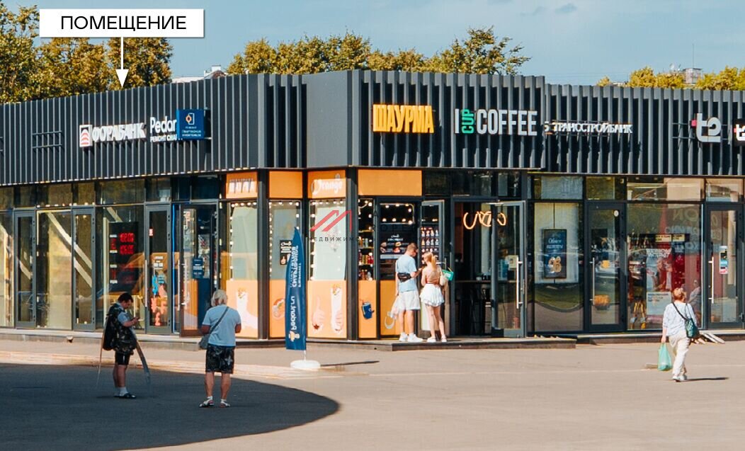 Продажа торгового помещения с арендатором  у метро Орехово 