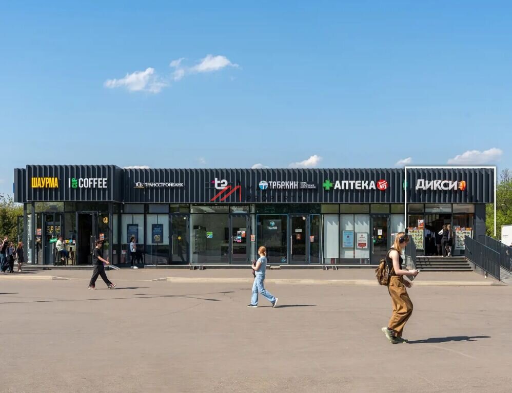 Продажа торгового помещения с супермаркетом Дикси 