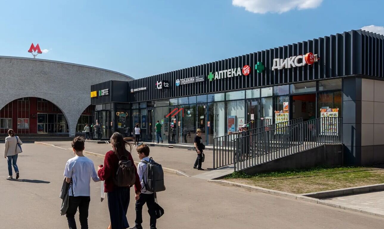 Продажа торгового помещения с супермаркетом Дикси 