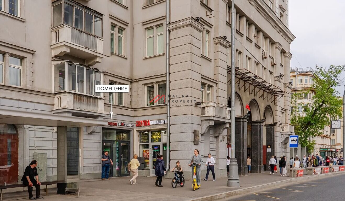 Продажа торгового помещения у выхода из метро с арендатором