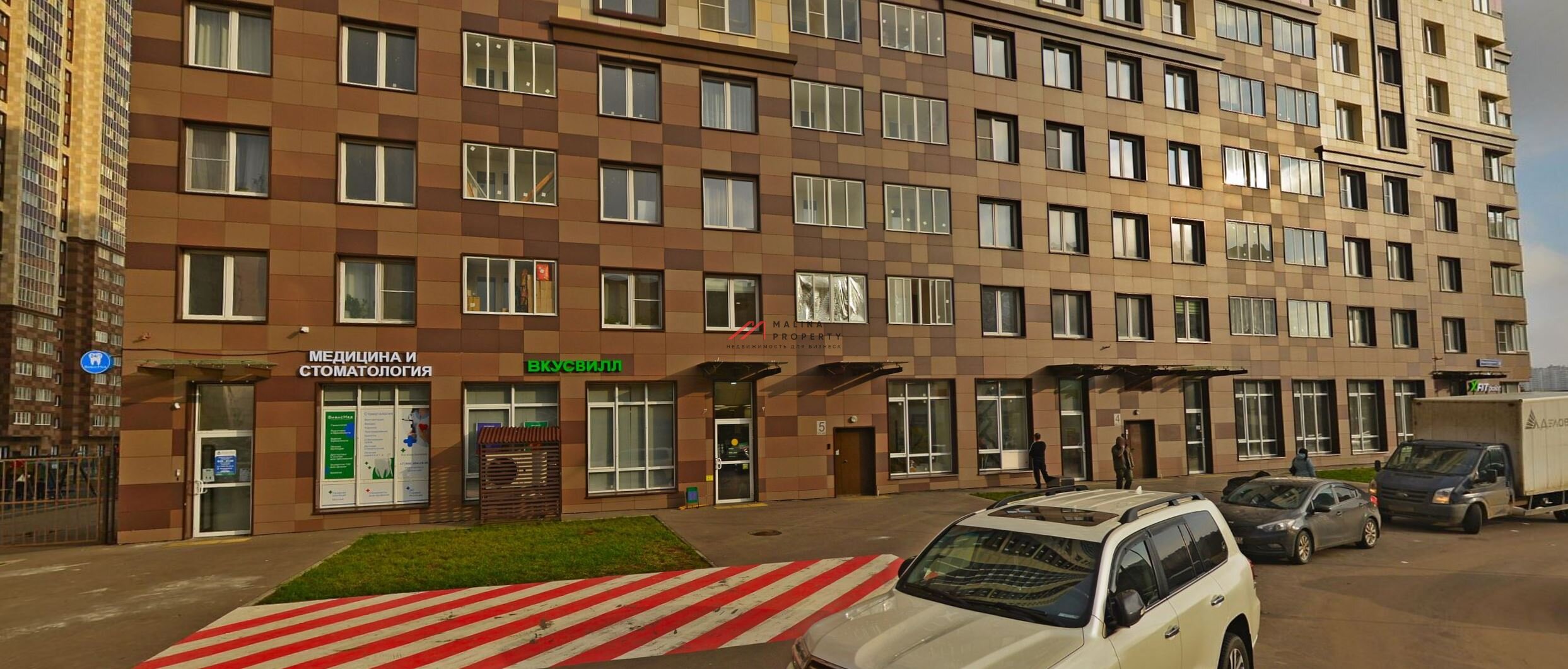 Продажа торгового помещения в ЖК Новые Котельники