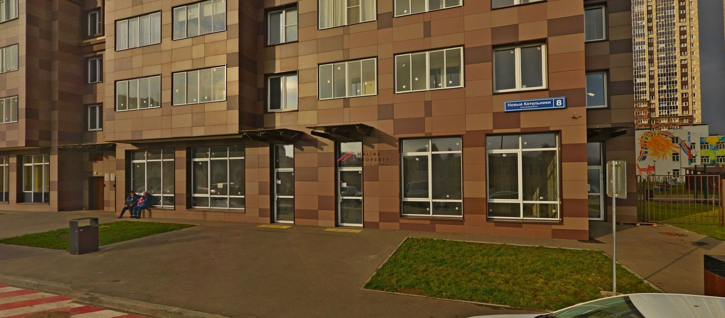 Продажа торгового помещения в ЖК Новые Котельники