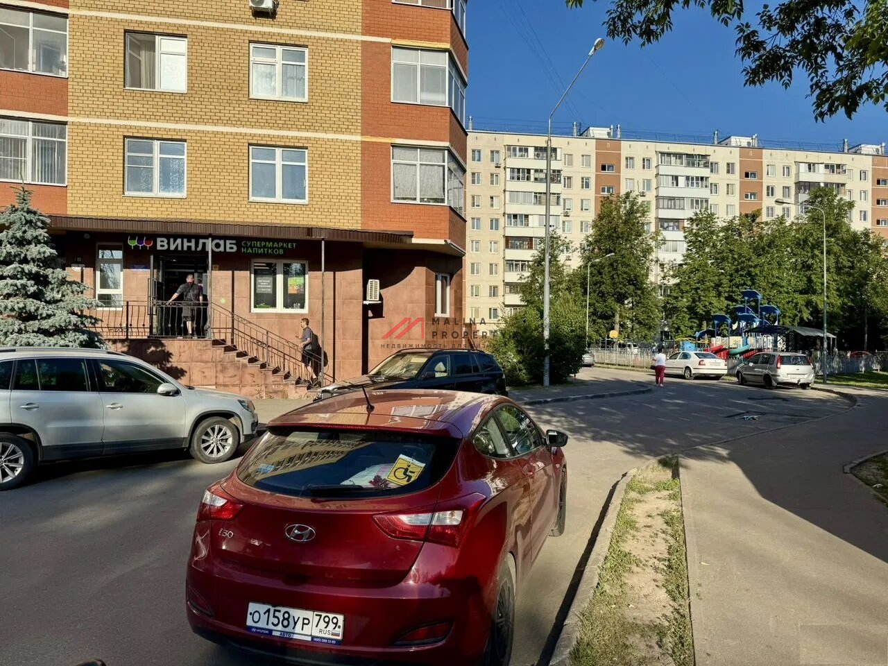 Продажа помещения с сетевыми арендаторами 