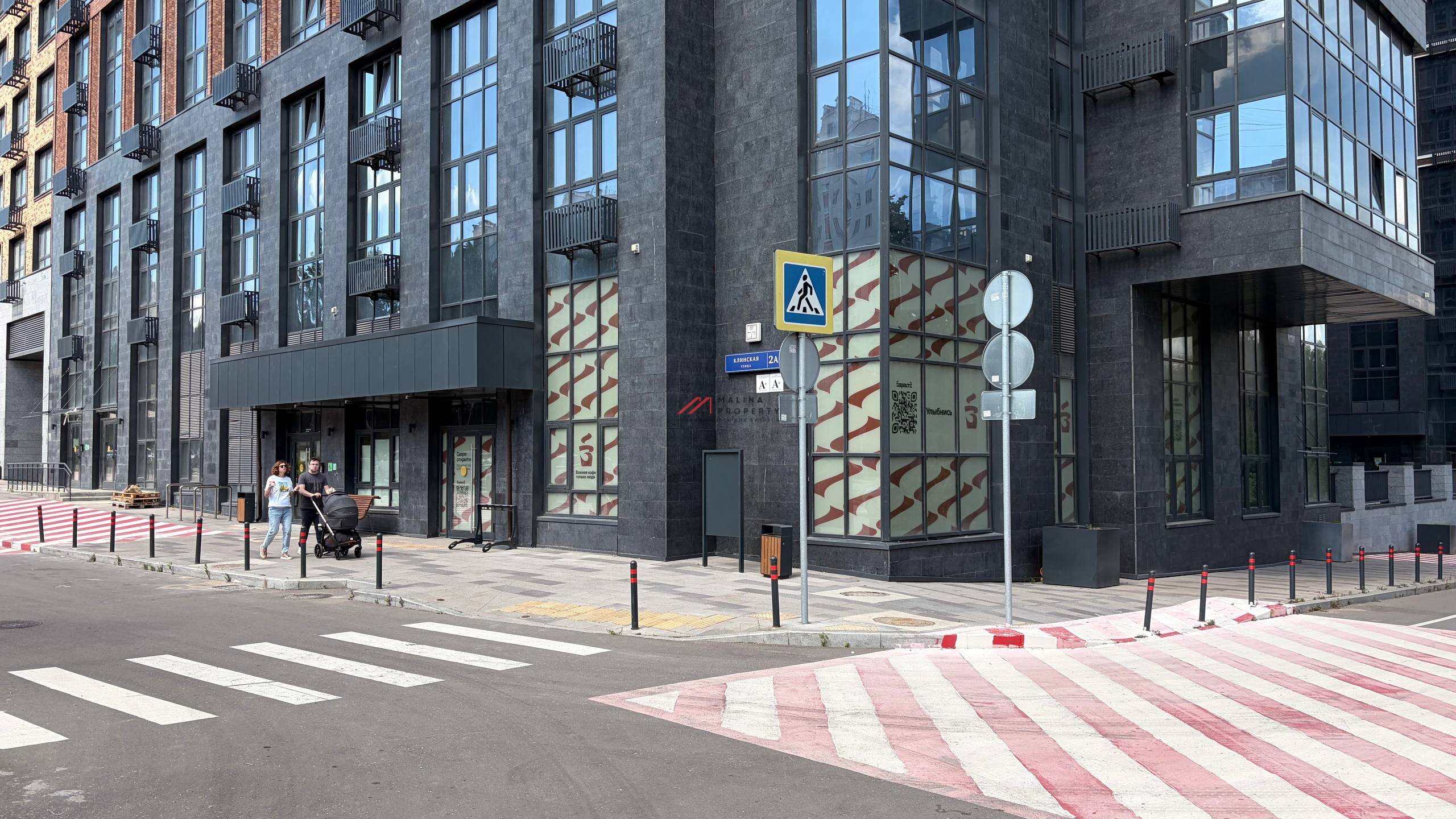 Продажа помещения на трафике с арендатором "Здрасте"
