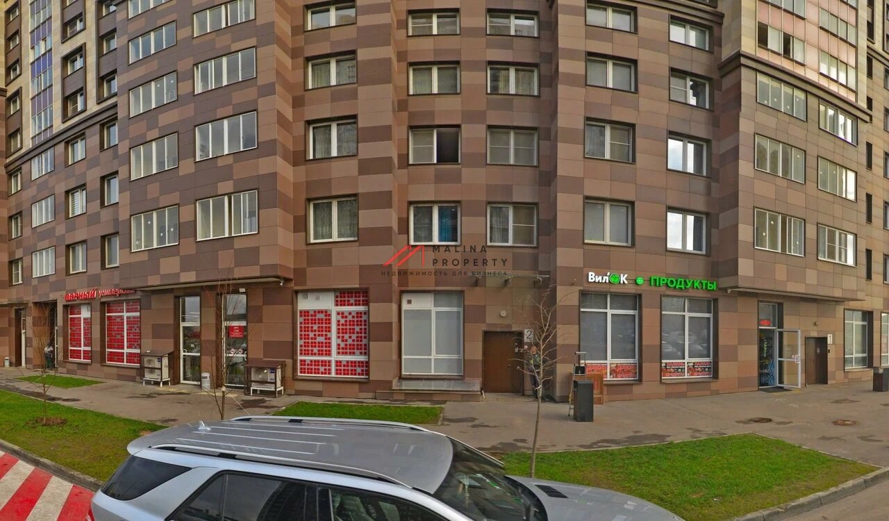 Продажа торгового помещения в ЖК Новые Котельники