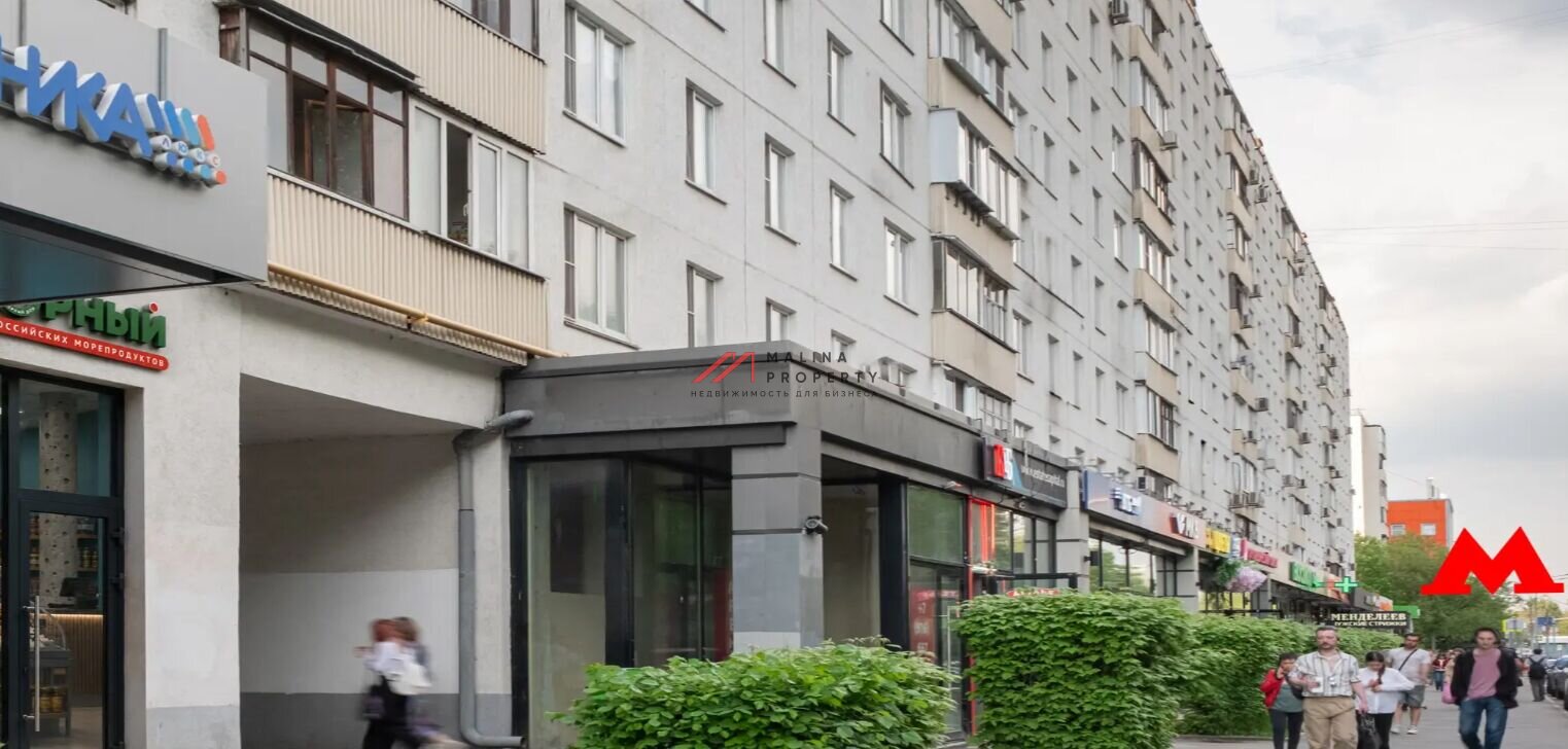 Продажа торгового помещения с арендатором 
