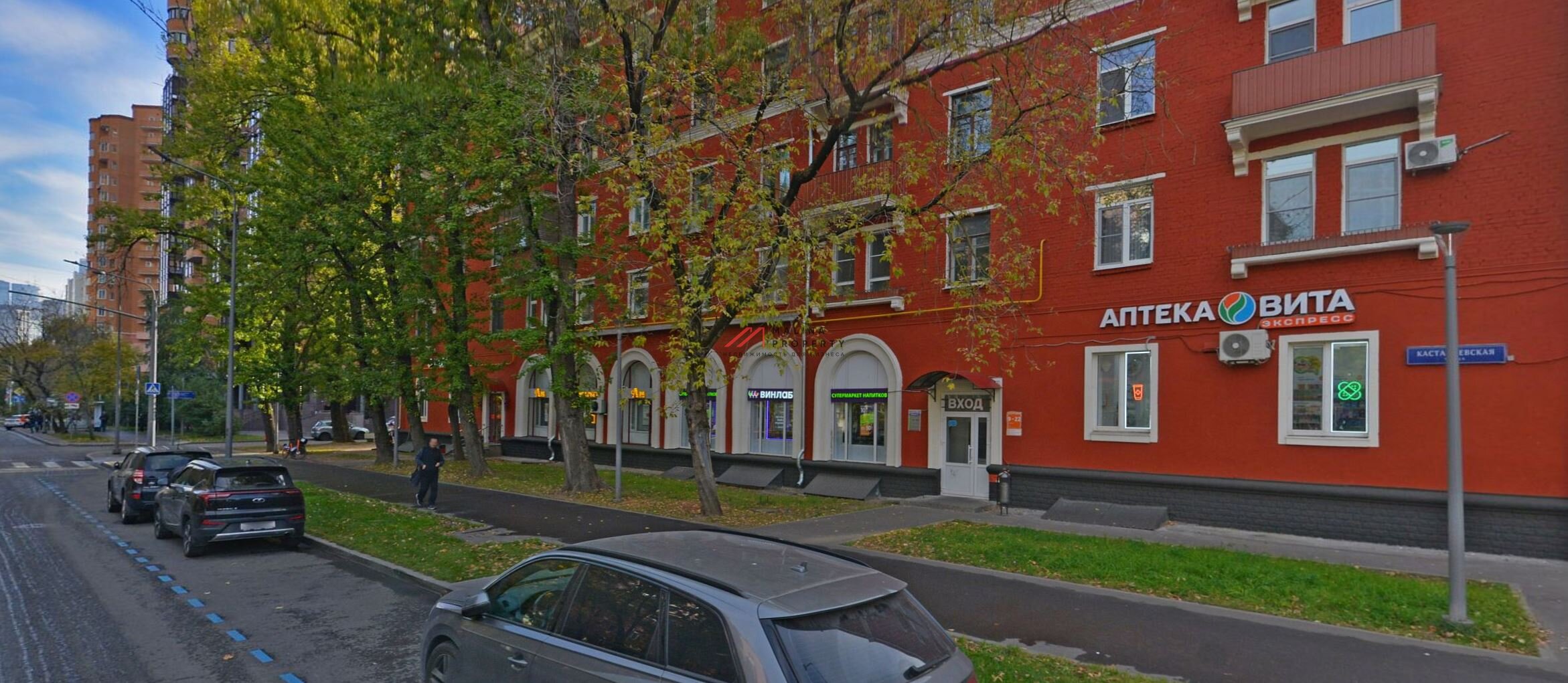Продажа помещения с арендатором магазин "Винлаб" у м. Филевский парк