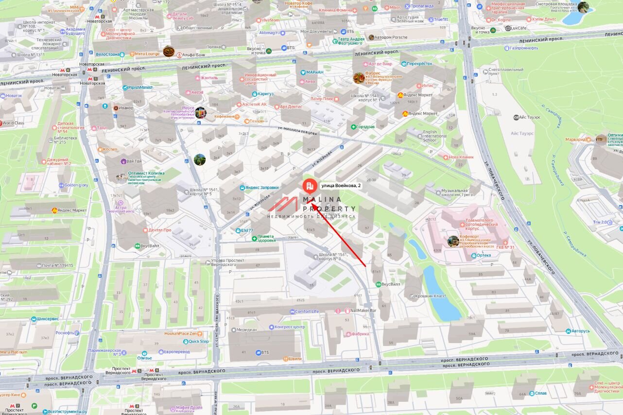 Аренда помещения на Проспекте Вернадского 