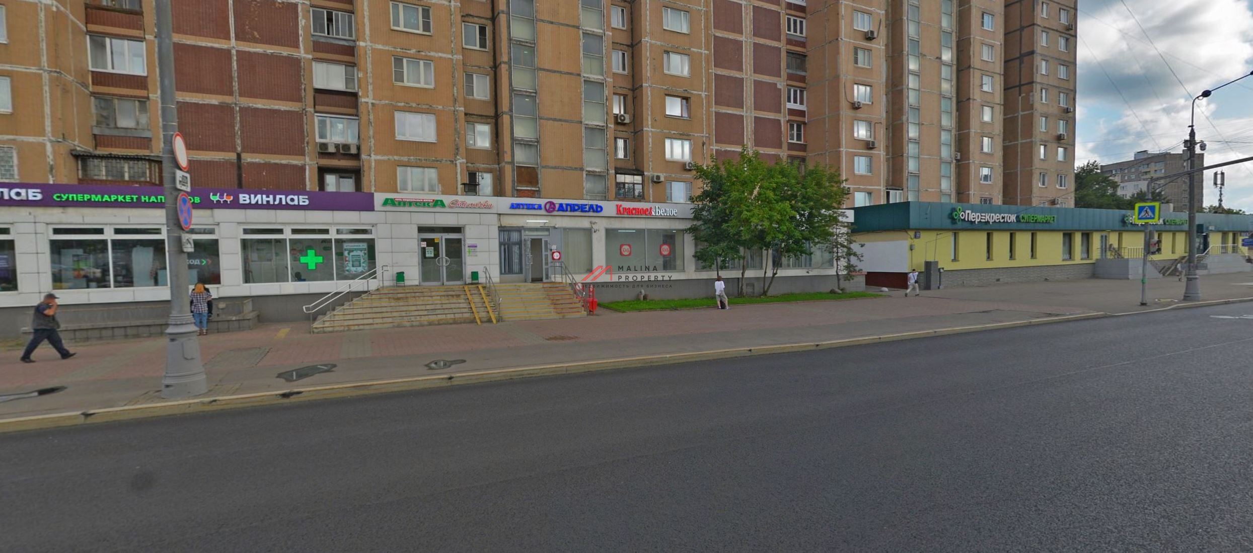 Продажа помещения с арендаторами в районе Ростокино
