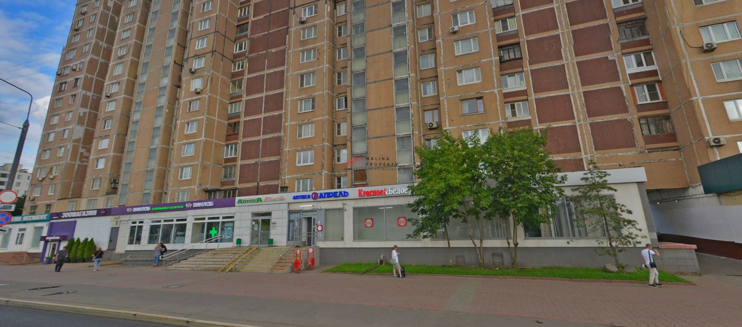 Продажа помещения с арендаторами в районе Ростокино