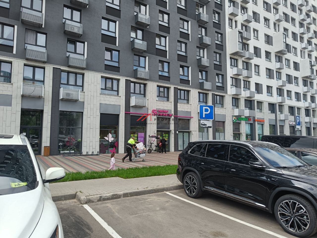 Продажа помещения с Магнит Косметик в ЖК "Мытищи Парк"