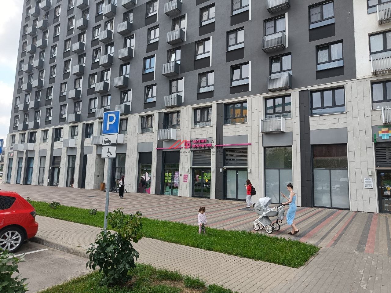 Продажа помещения с Магнит Косметик в ЖК "Мытищи Парк"