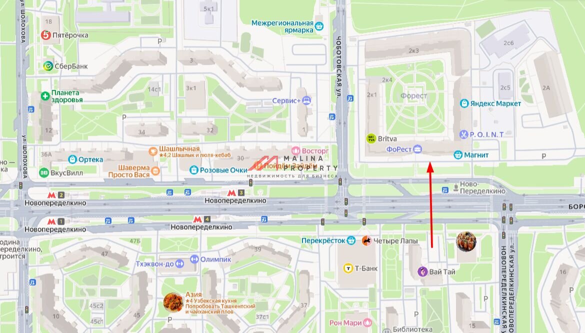 Аренда помещения рядом с метро Новопеределкино