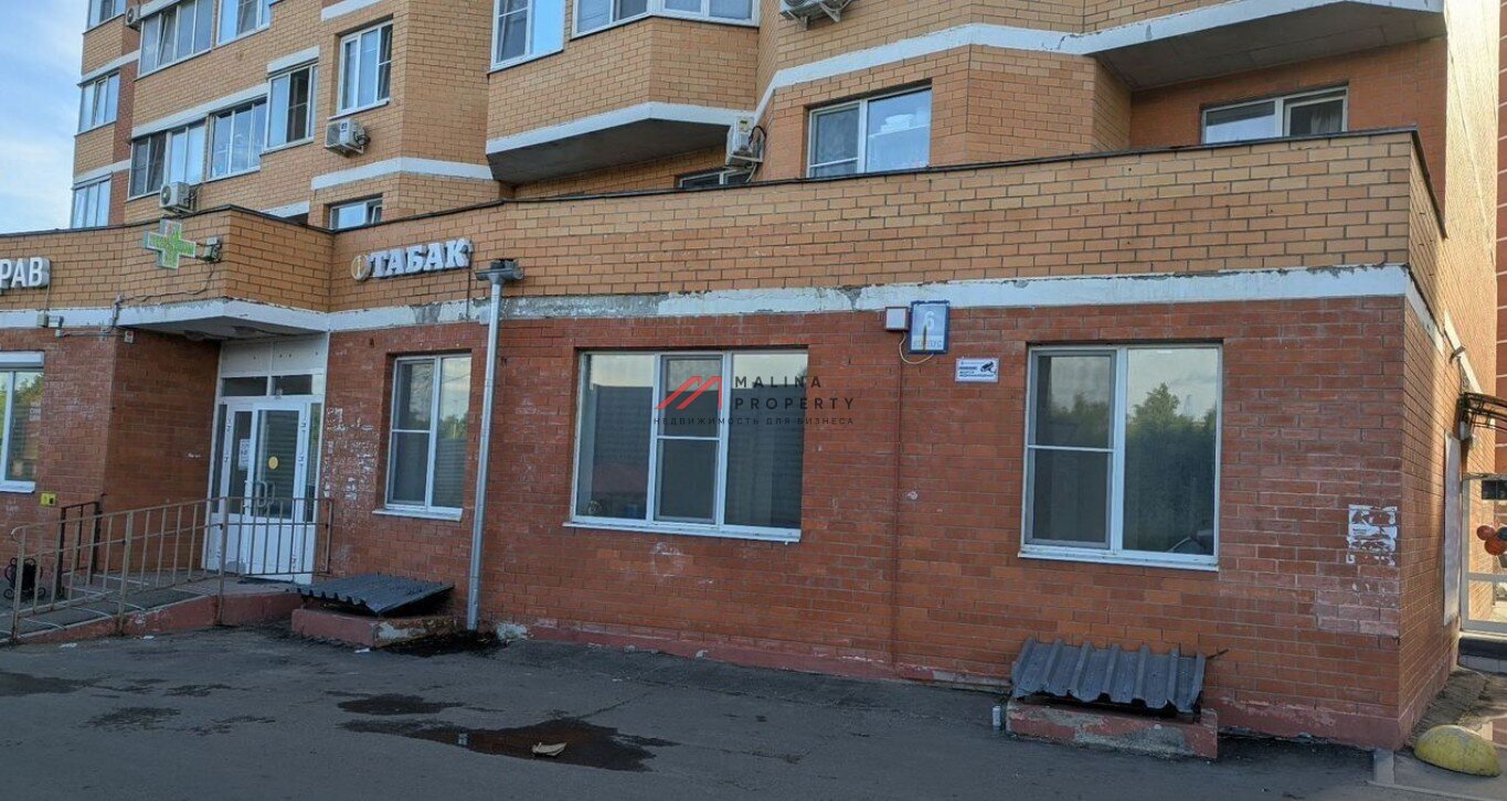 Продажа торгового помещения в Звенигороде