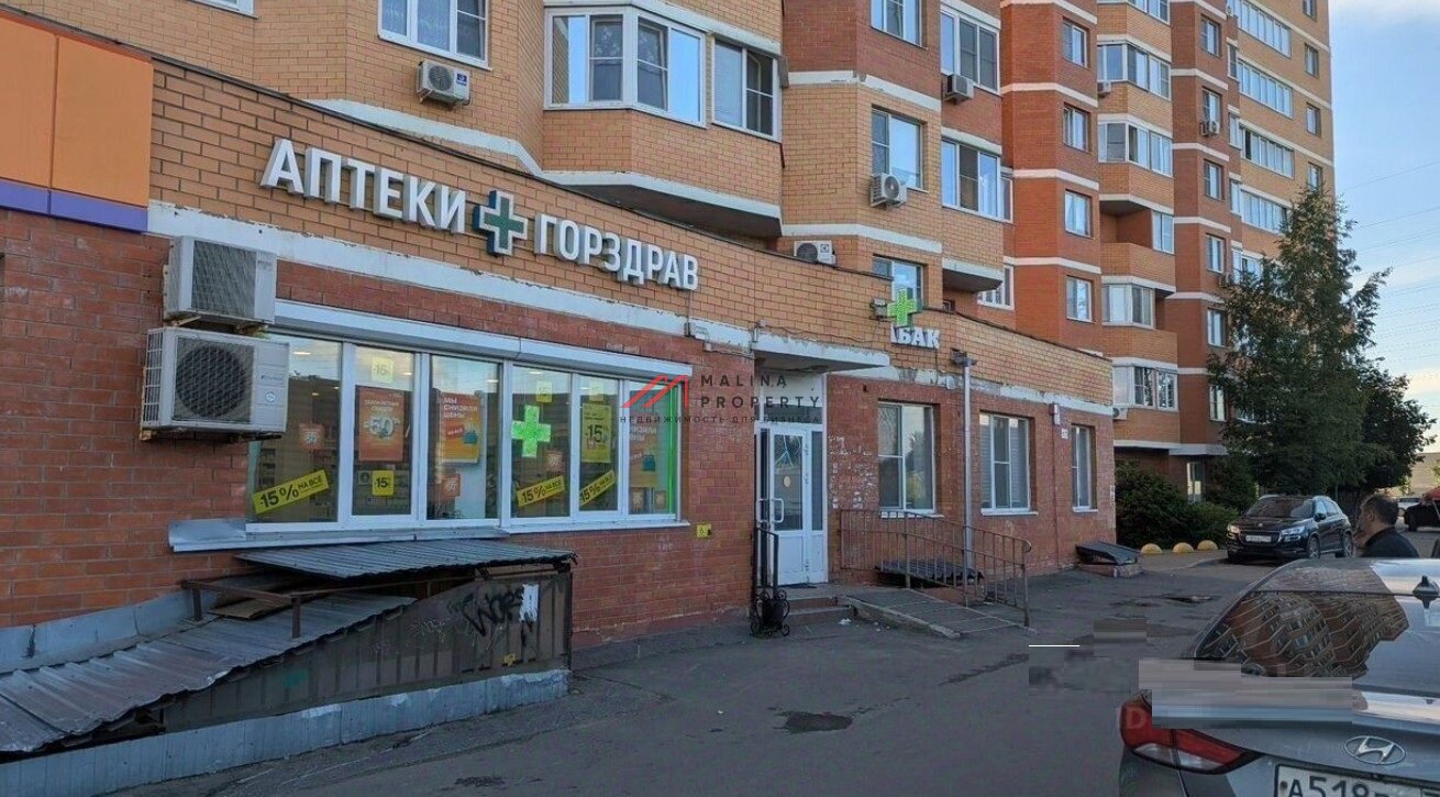 Продажа торгового помещения в Звенигороде