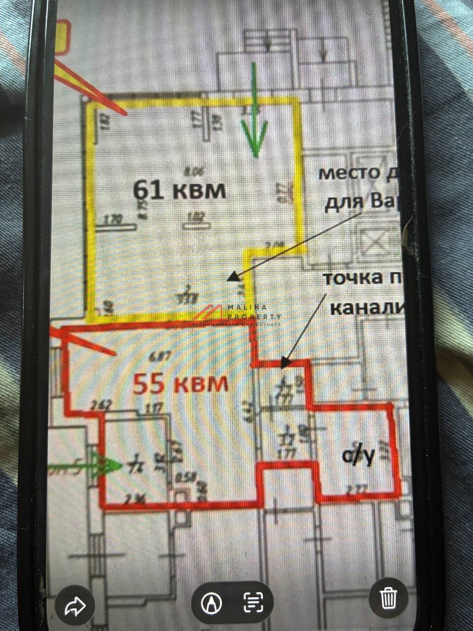 Аренда торгового помещения в ЖК "Жемчужина Зеленограда" 