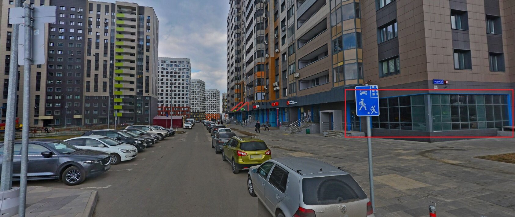 Аренда торгового помещения в ЖК "Жемчужина Зеленограда" 