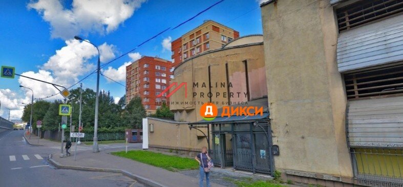 Продажа торгового помещения с супермаркетом Дикси