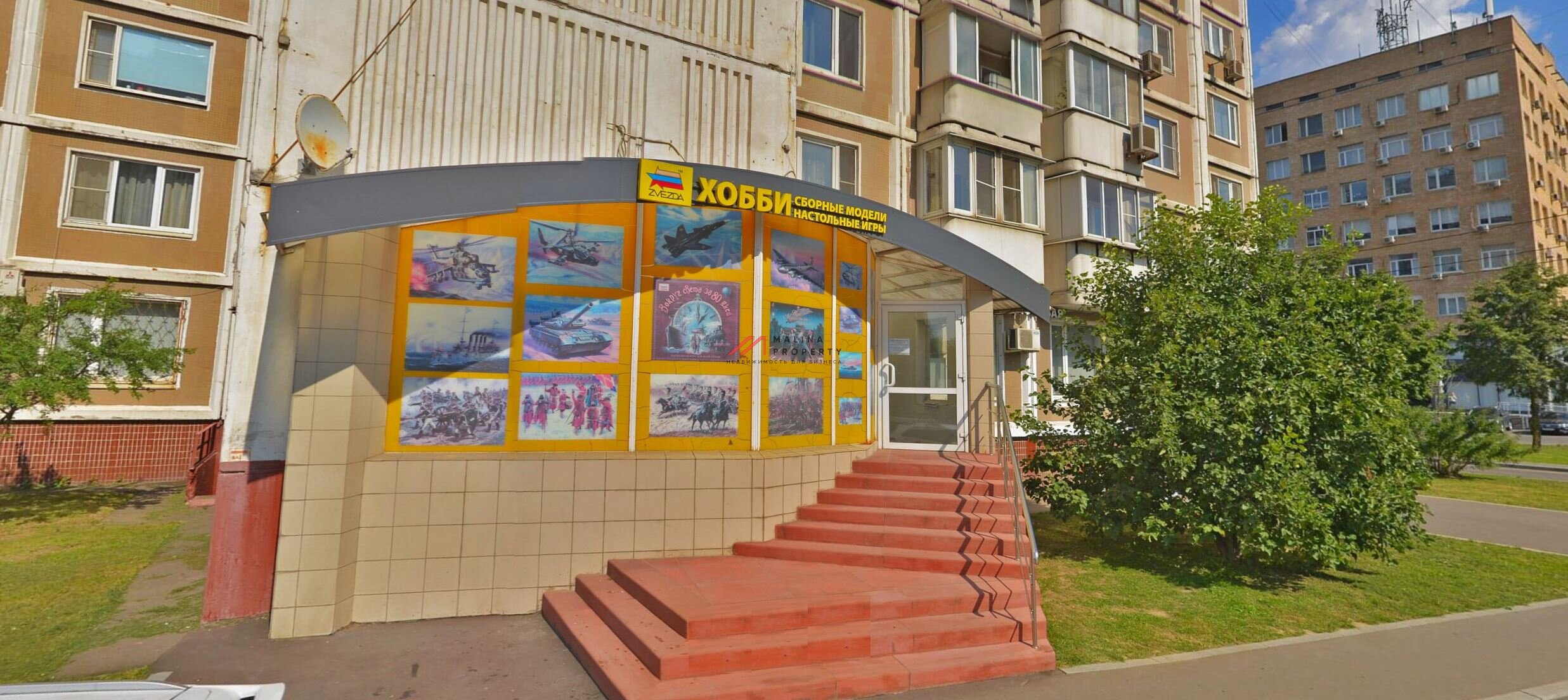 Продажа коммерческого помещения у м. Фонвизинская