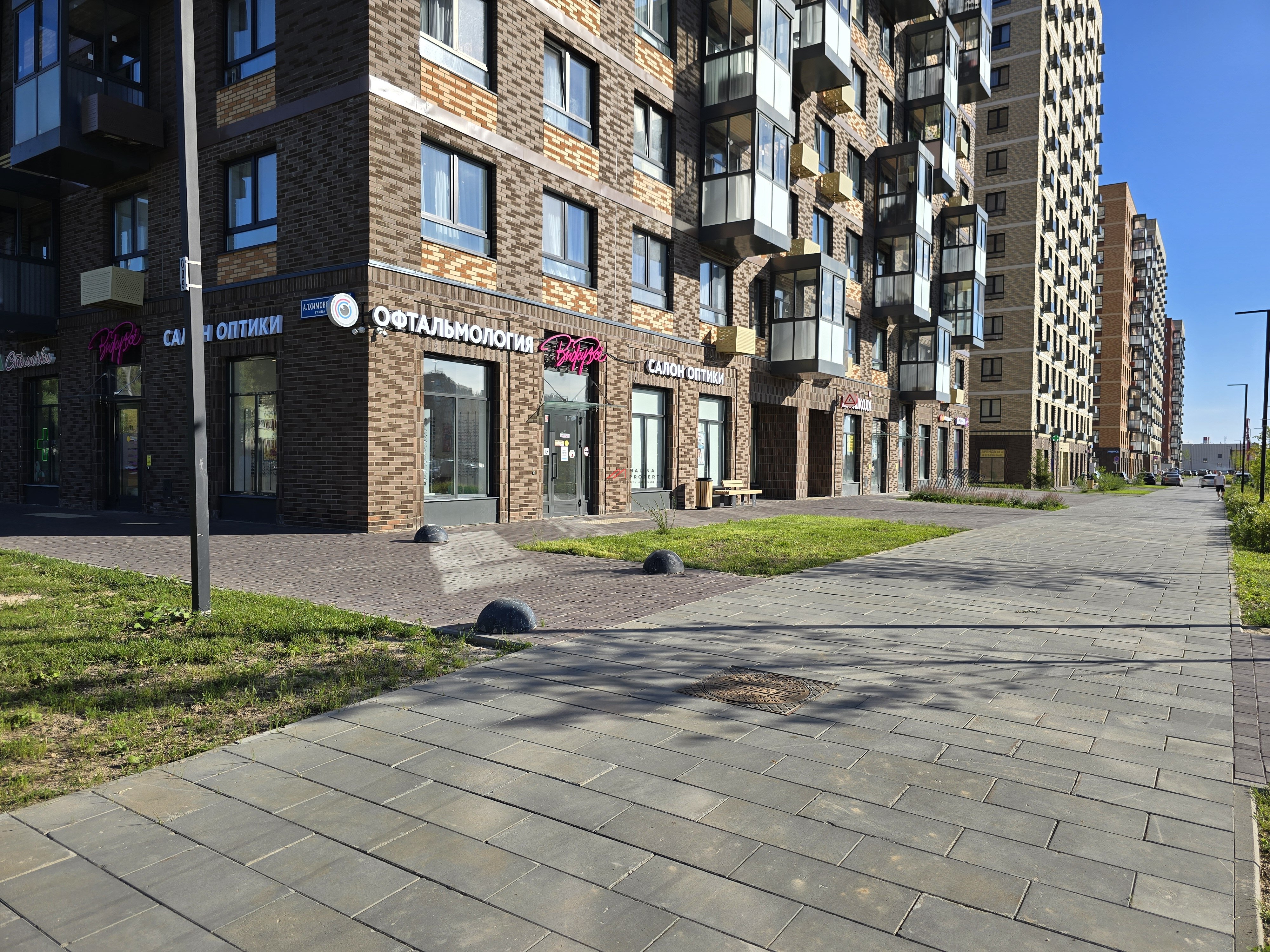 Продажа торгового помещения в ЖК "Алхимово"