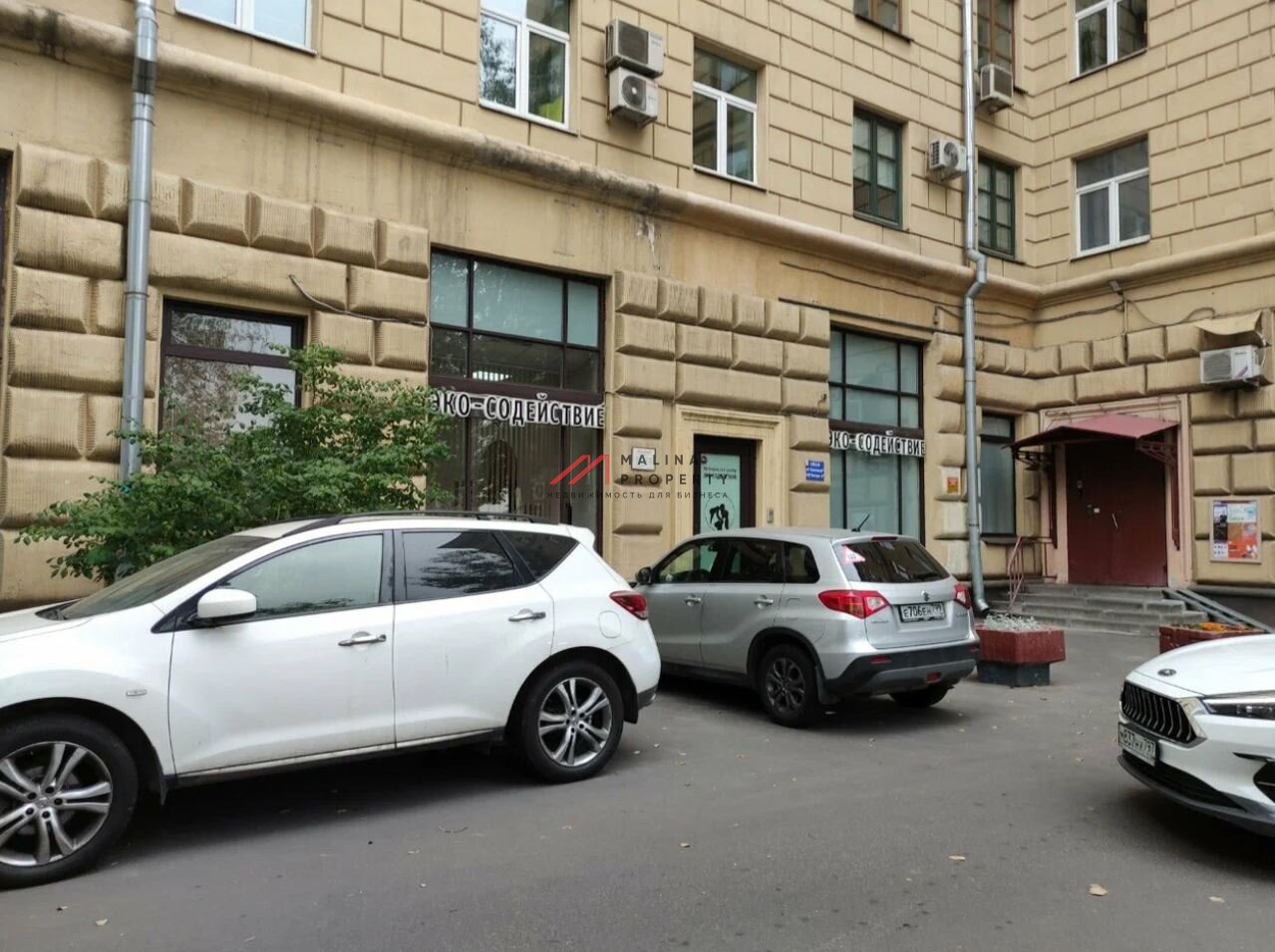 Продажа помещения с арендатором на проспекте Мира