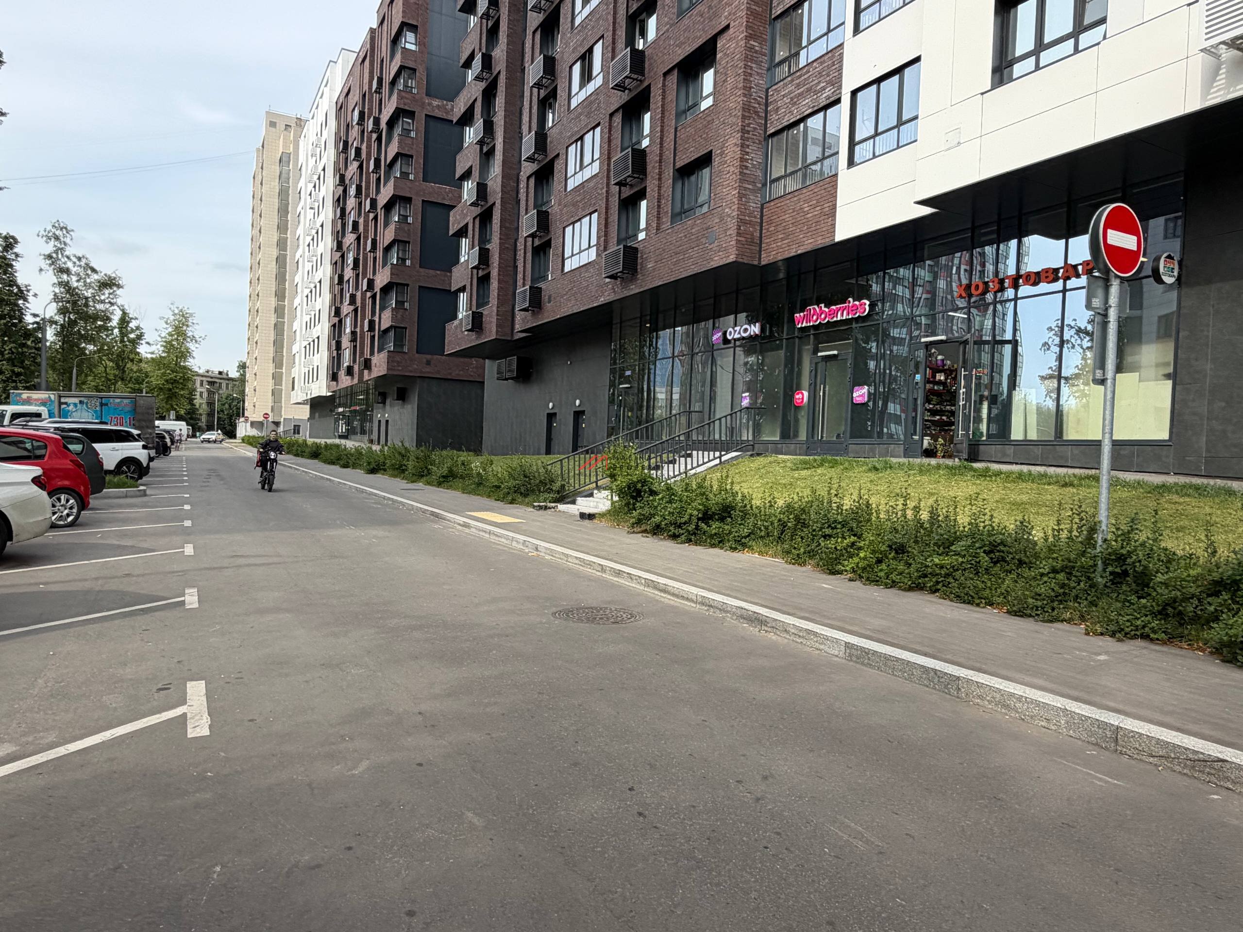 Аренда помещения на Проспекте Вернадского 