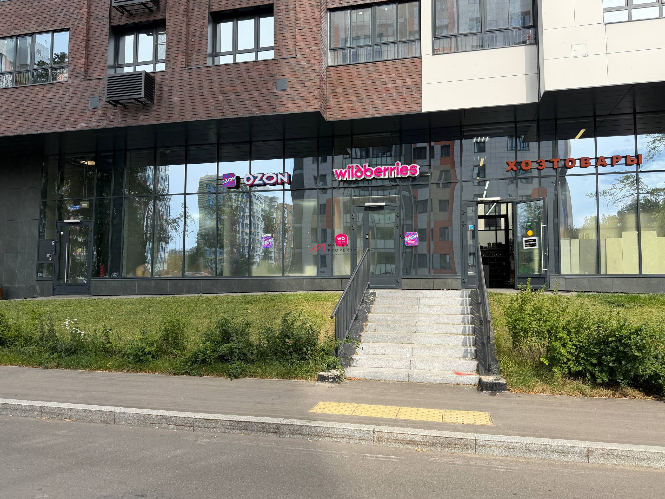 Аренда помещения на Проспекте Вернадского 