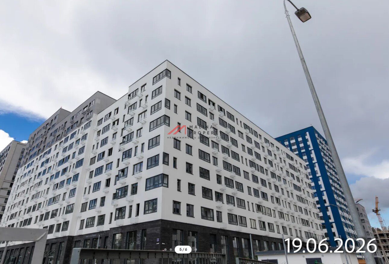 Продажа помещения с арендатором Дикси в ЖК "Дзен-кварталы" 