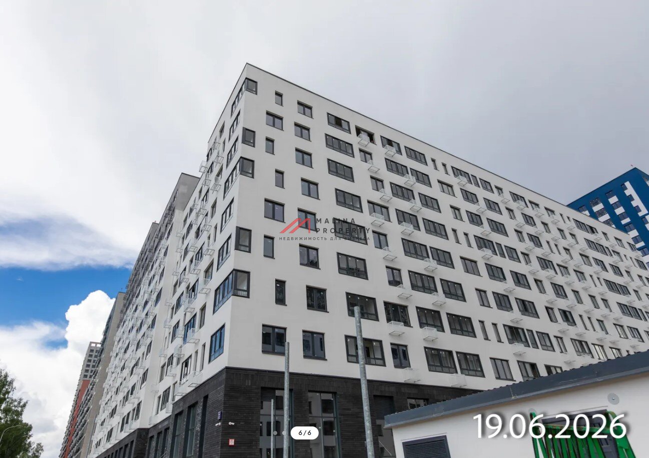Продажа помещения с арендатором Дикси в ЖК "Дзен-кварталы" 