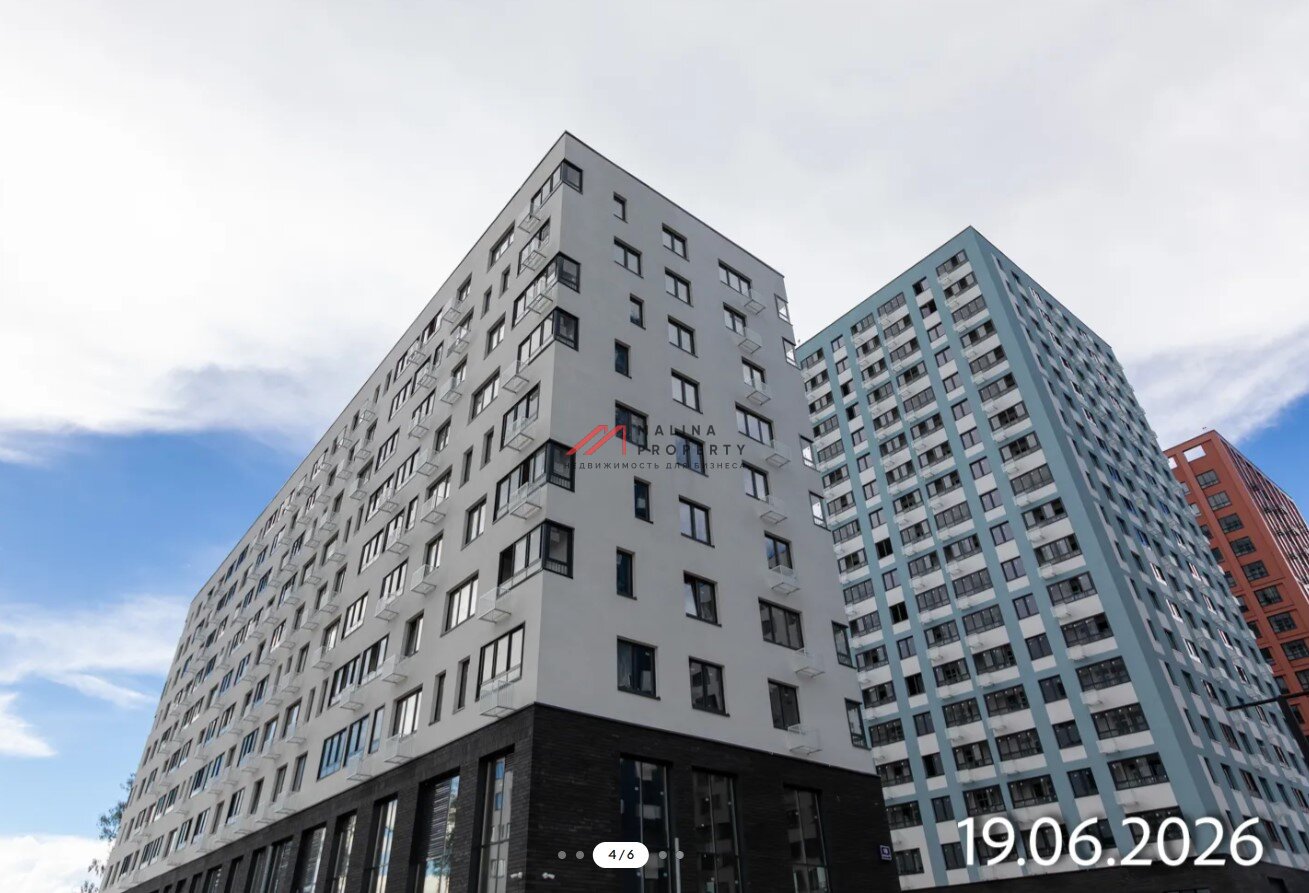 Продажа помещения с арендатором Дикси в ЖК "Дзен-кварталы" 