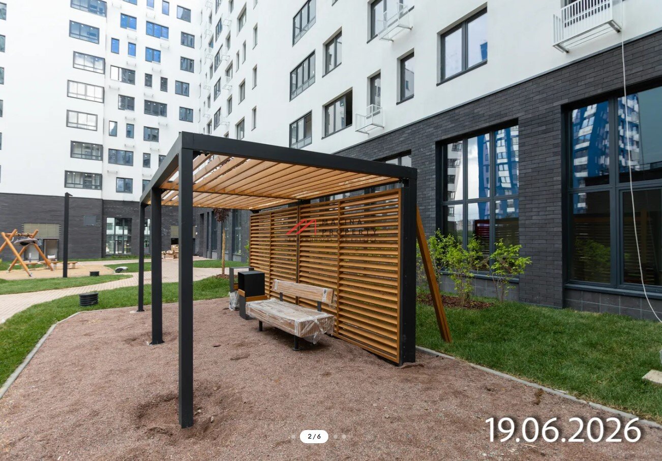 Продажа помещения с арендатором Дикси в ЖК "Дзен-кварталы" 