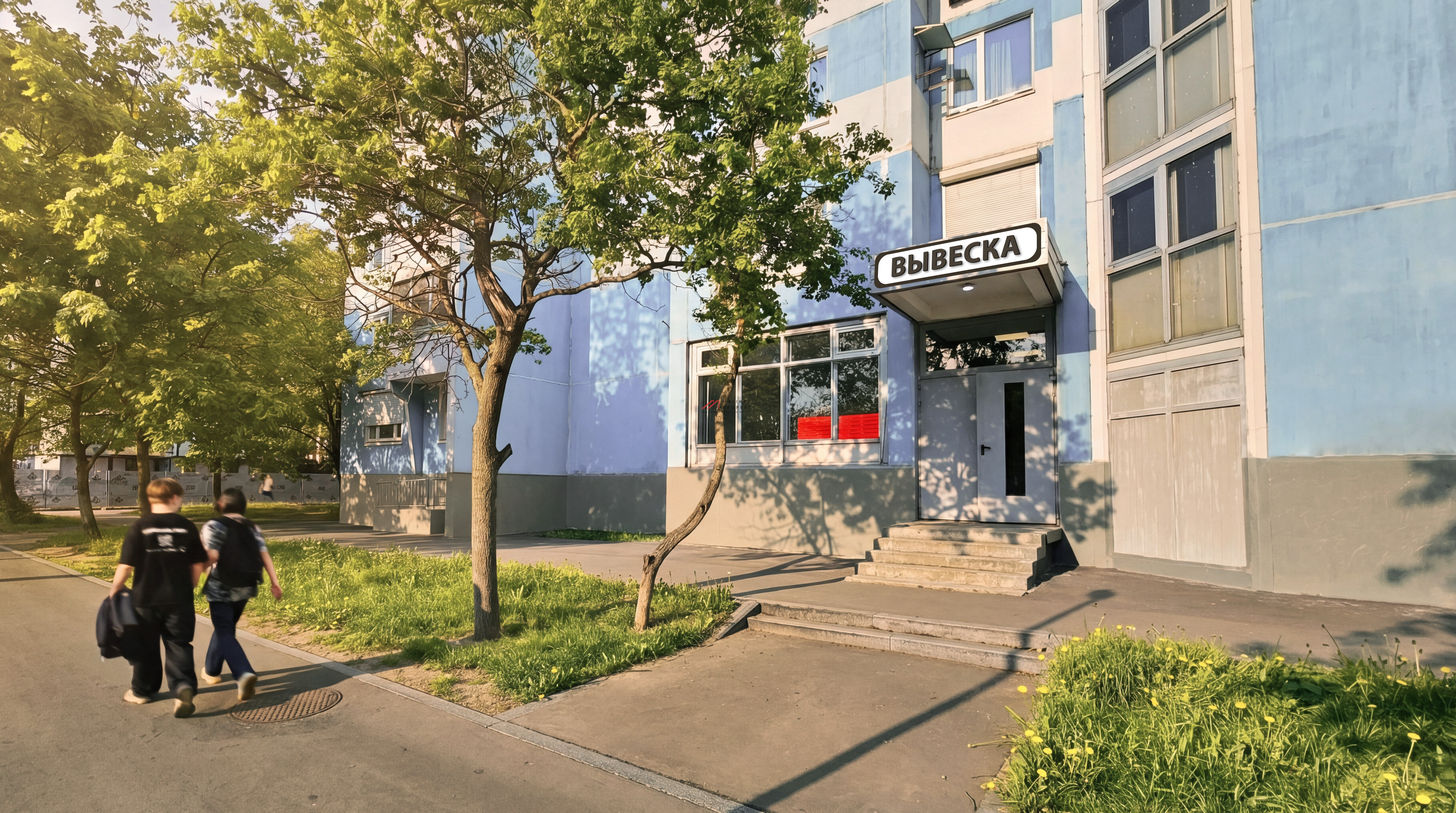 Продажа торгового помещения у метро Печатники