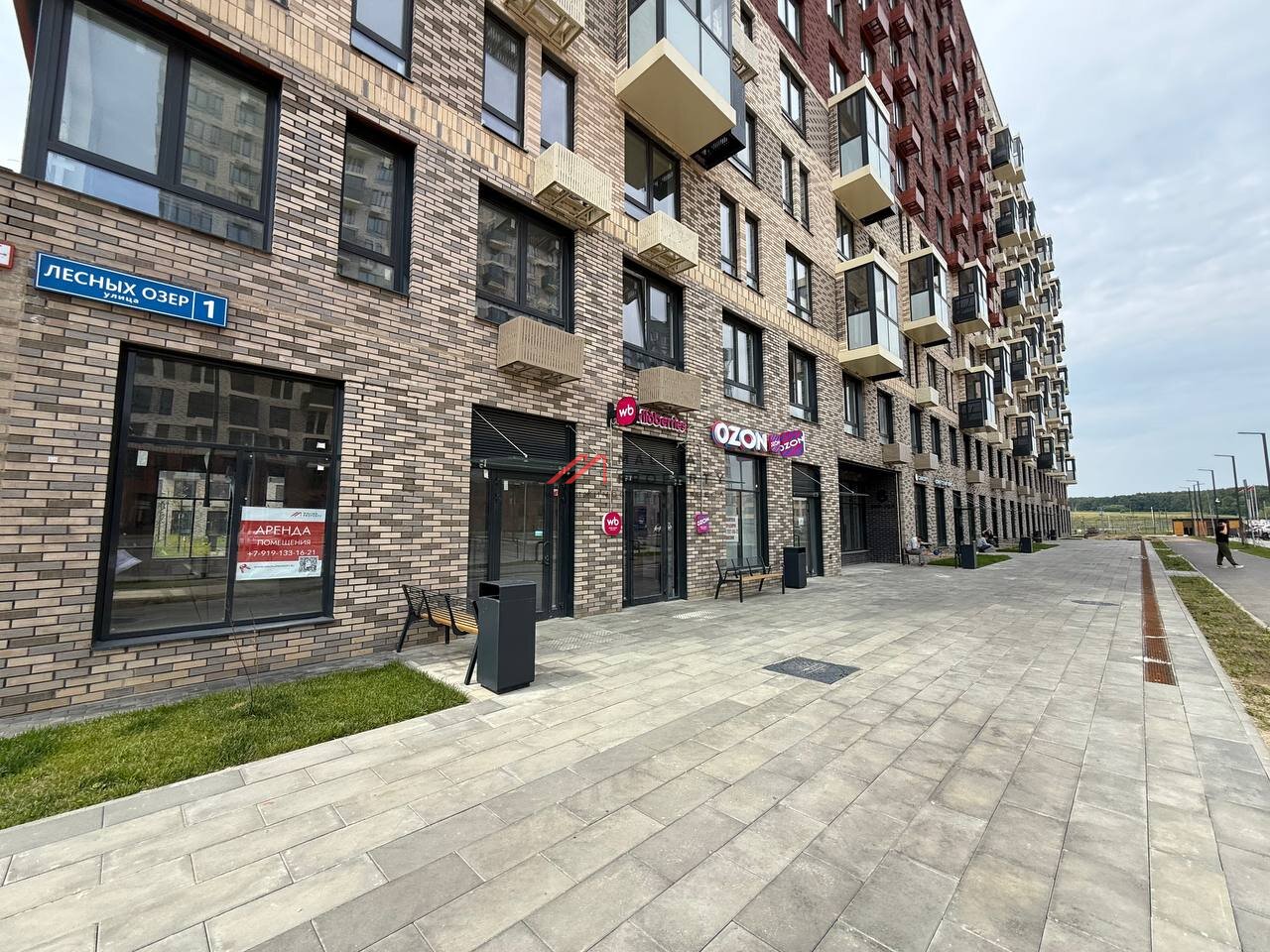 Аренда торгового помещения в ЖК "Новое Видное" 
