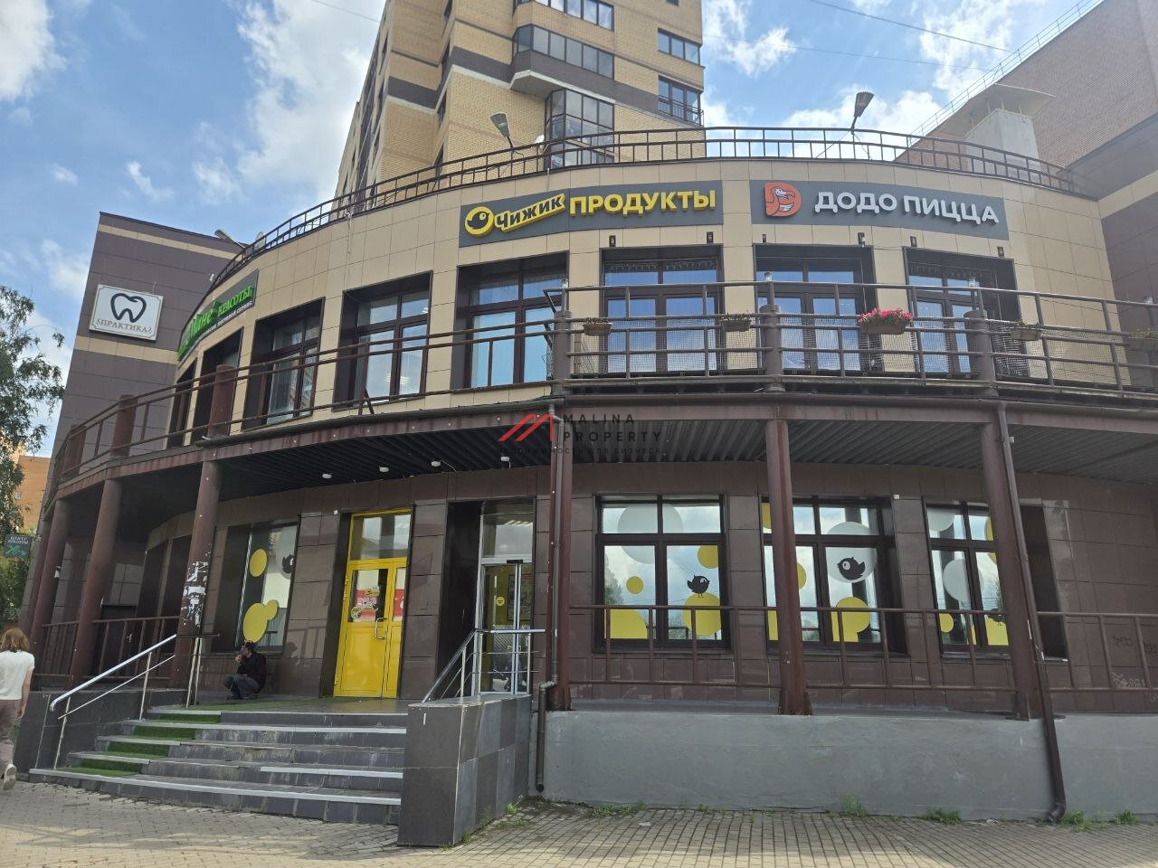 Продажа помещения с арендаторами, окупаемость 9 лет.