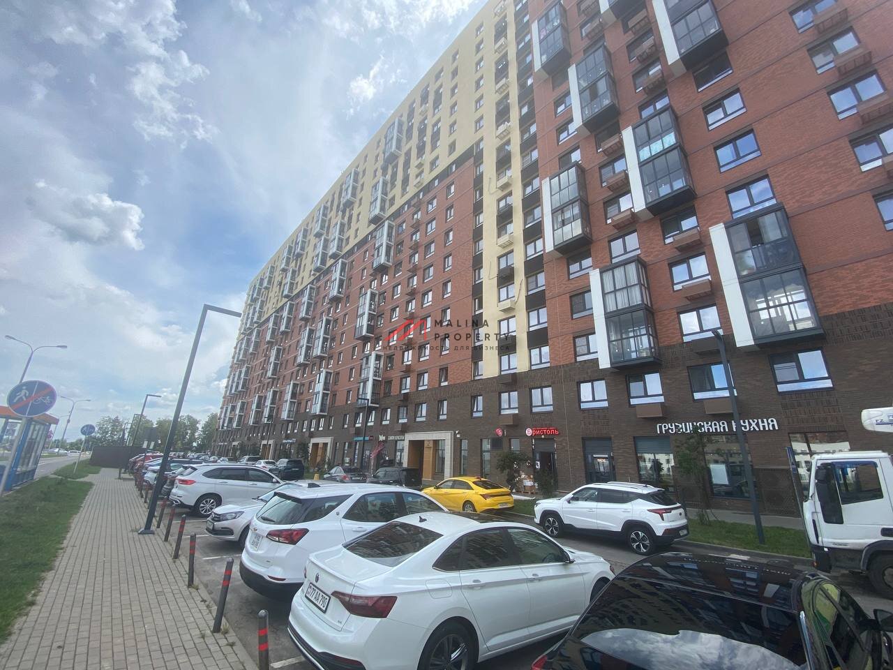 Аренда нежилого помещения в ЖК "Томилино Парк"
