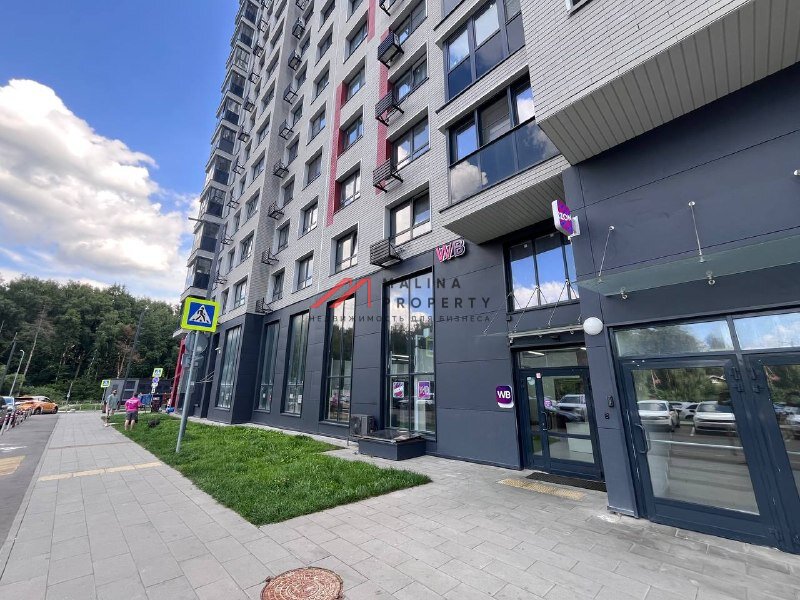 Продажа торгового помещения с арендаторами