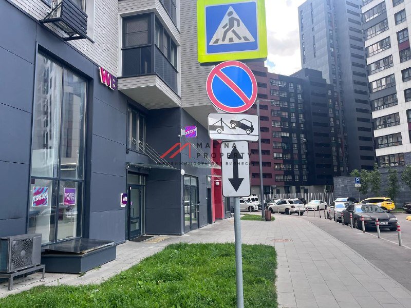 Продажа торгового помещения с арендаторами