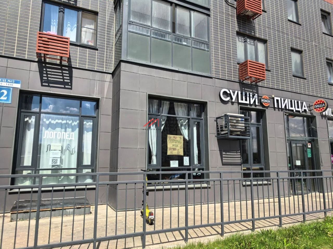 Продажа торгового помещения в ЖК Южная Битца