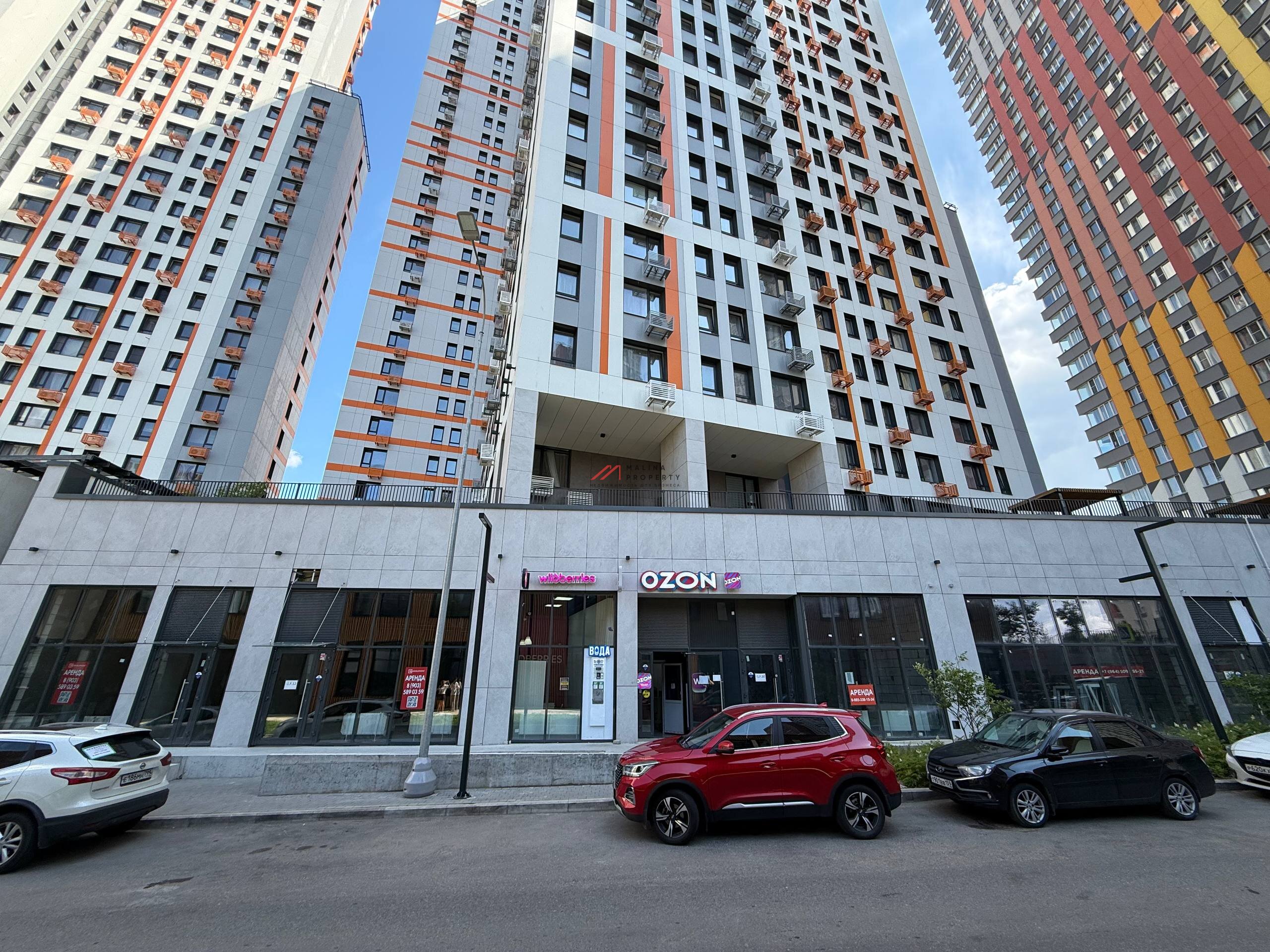 Продажа помещения с арендатором ПВЗ в ЖК "Спутник"