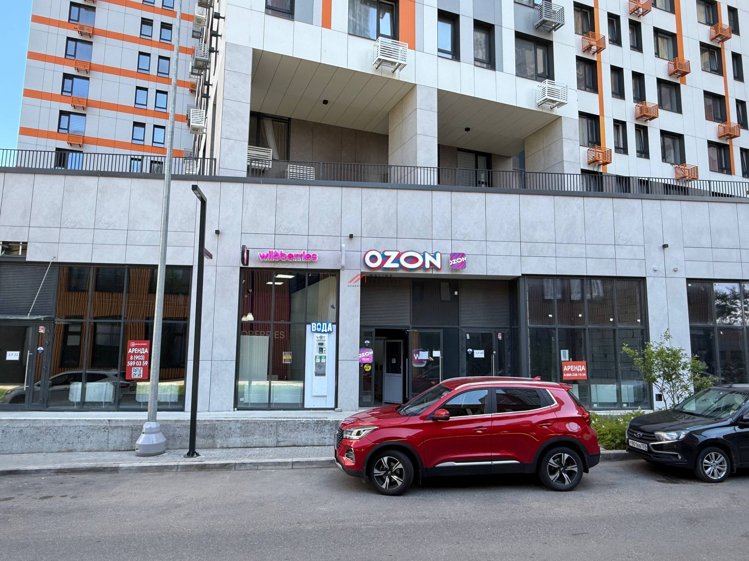 Продажа помещения с арендатором ПВЗ в ЖК "Спутник"