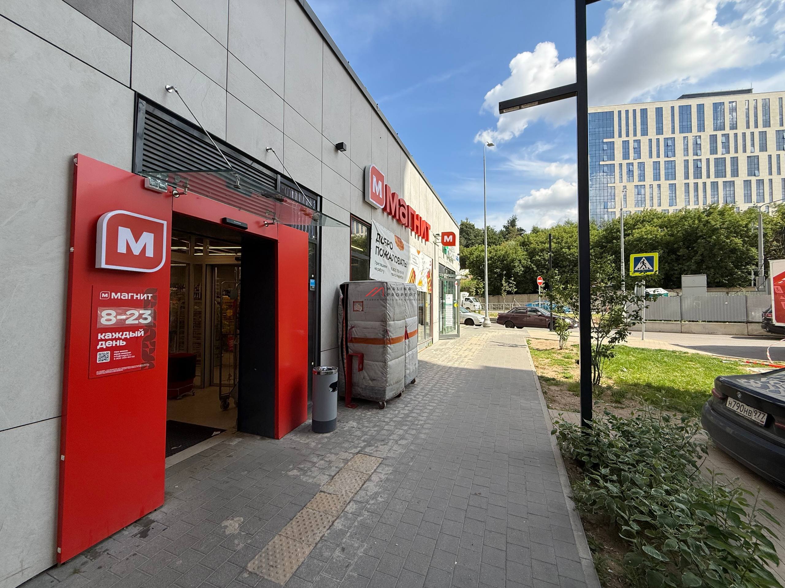 Продажа помещения с арендатором "Магнит" в ЖК Спутник