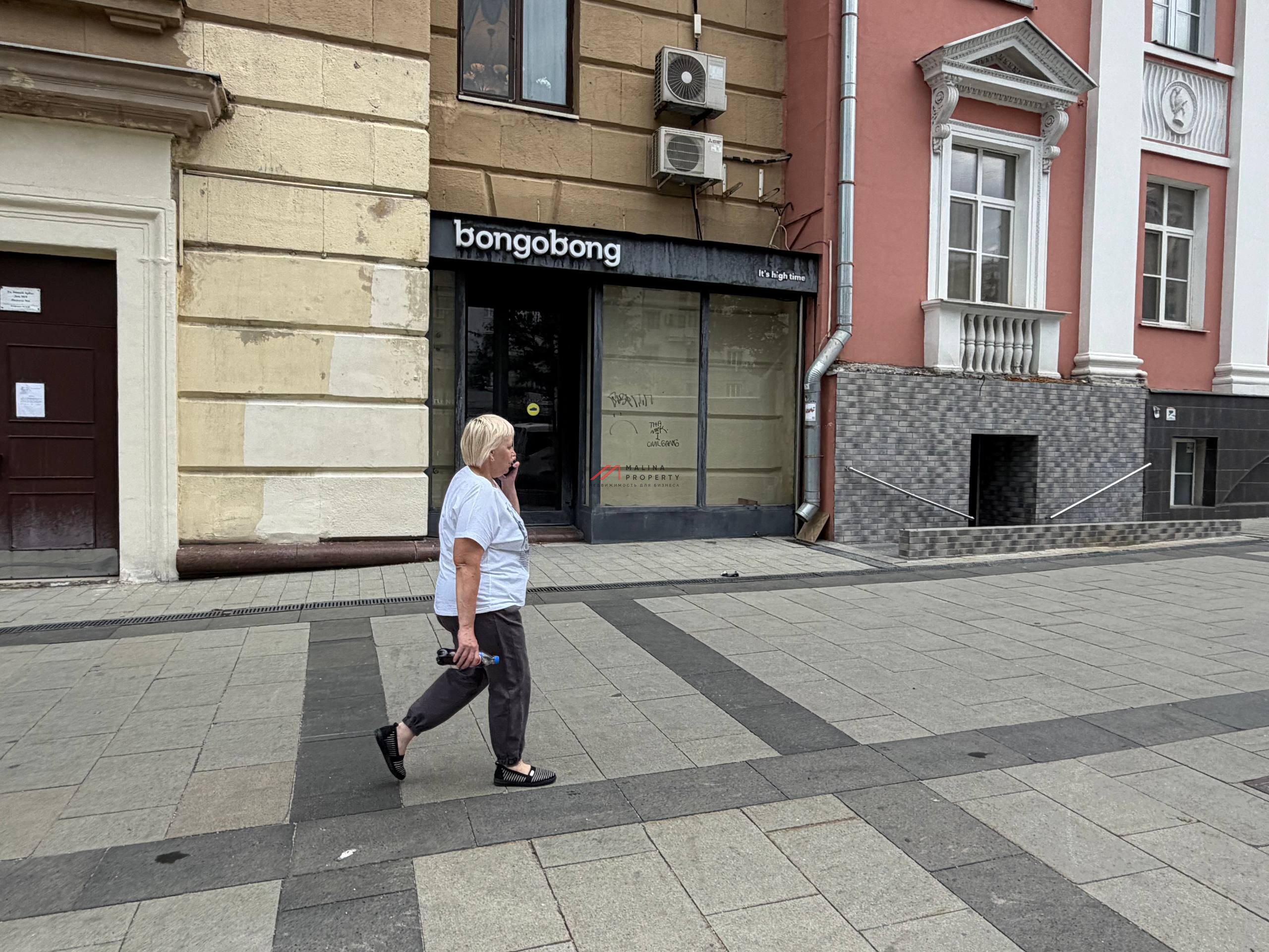 Аренда торгового помещения на Новом Арбате 