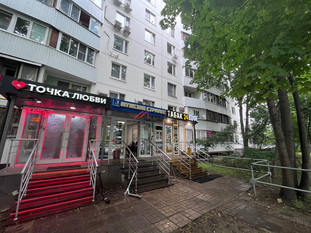 Продажа помещения с арендатором на выходе мз метро Раменки